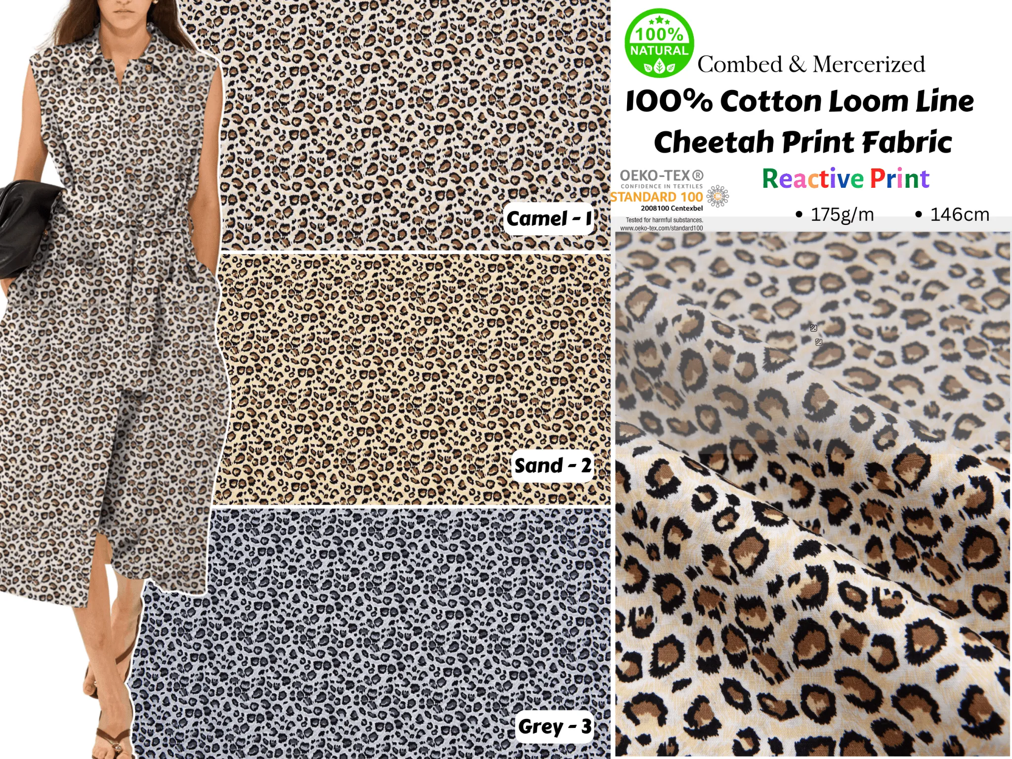 100% Cotton Loom Line  Cheetah Print Fabric - 058