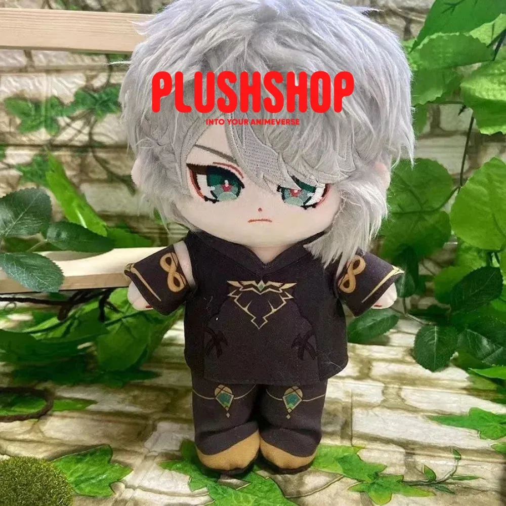 20cm Genshin Alhaitham Plushie With Outfit