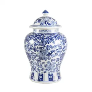 Blue and White Ming Ginger Jar