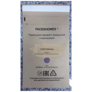 Dry Heat Sterilization Bag 130x200mm