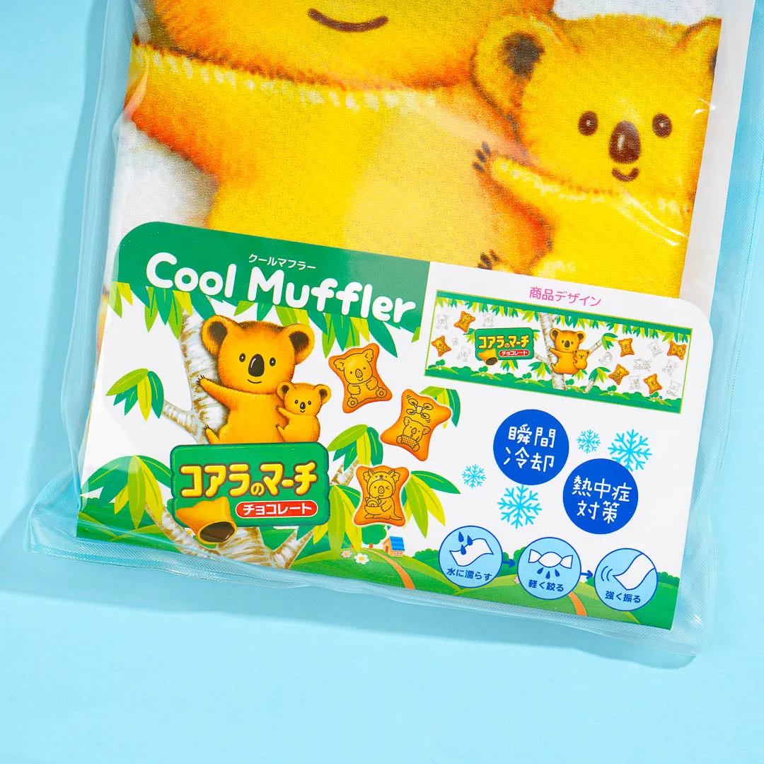 Koala's March Cool Muffler Scarf