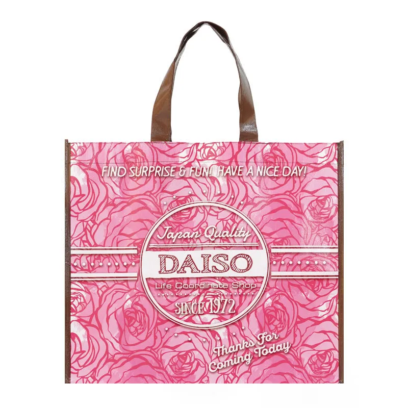 Reusable Bag E