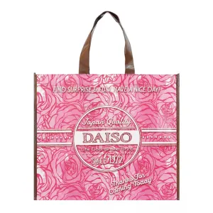 Reusable Bag E