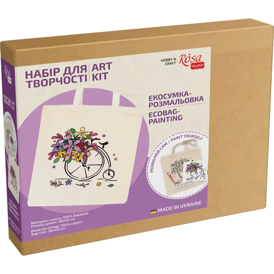 Rosa Talent Flower Bicycle - Shopper Coloring Kit. Ecobag Painting Kit, Cotton 0.03 lb/in2, 14.96*16.54 inches.